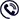 toll-free-icon